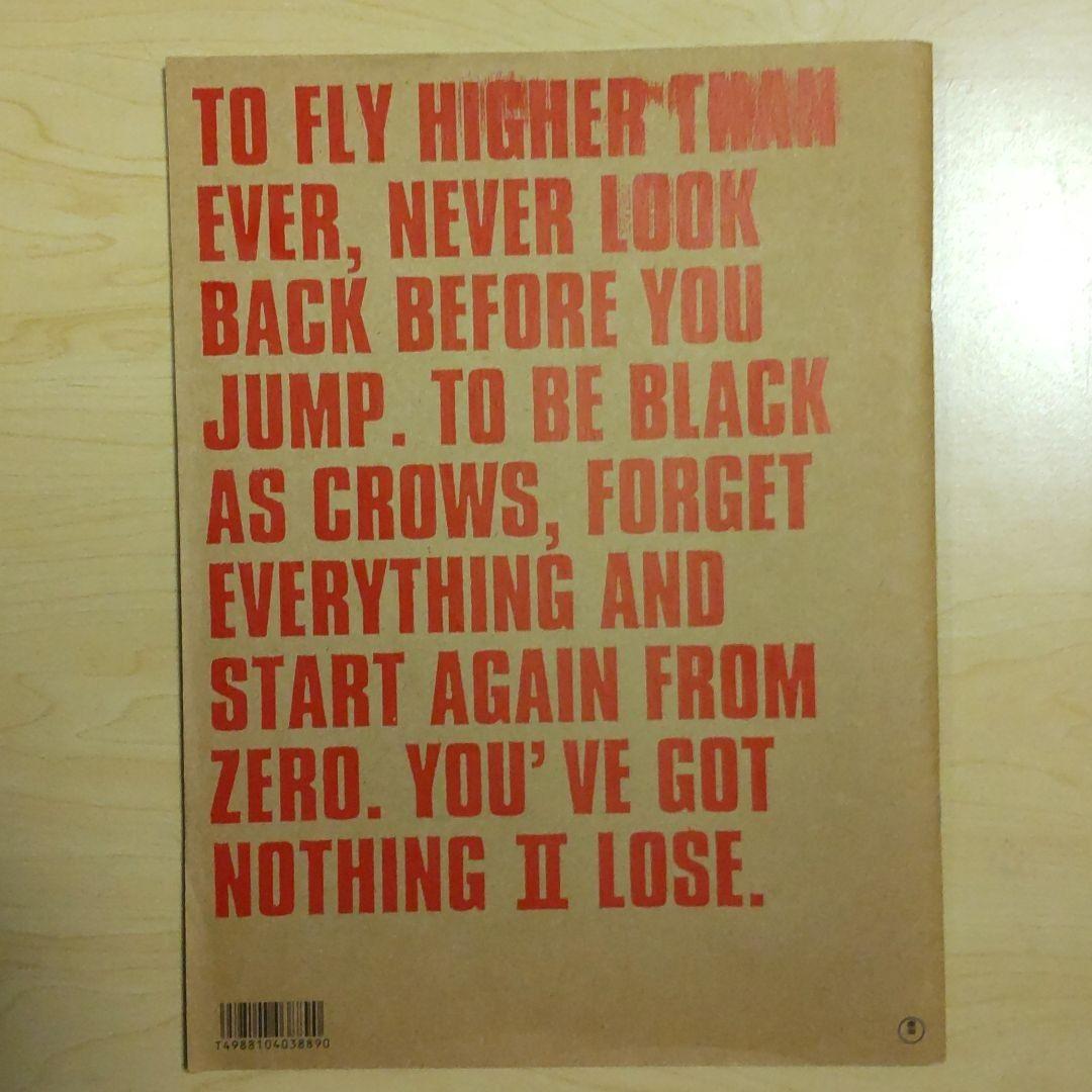 クローズZEROⅡ プレミアム・エディションン DVD2枚組 三浦春馬 新未開封