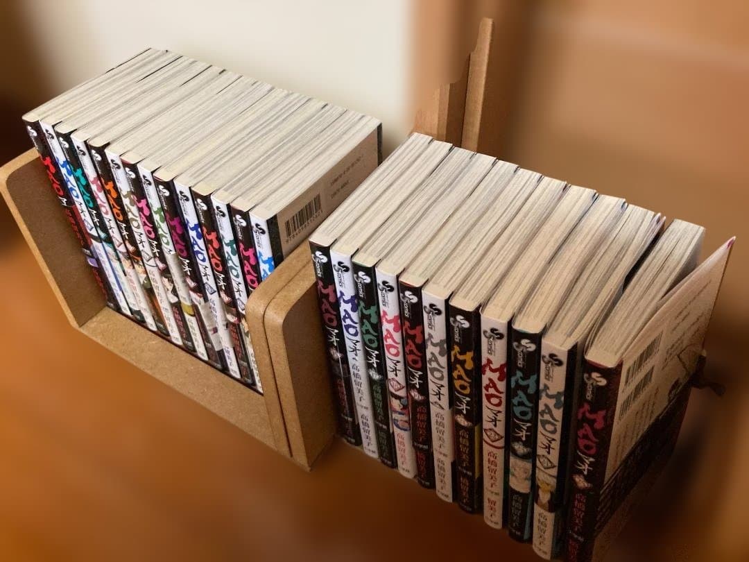 MAO 1-25巻セット　(少年サンデーコミックス) 高橋留美子