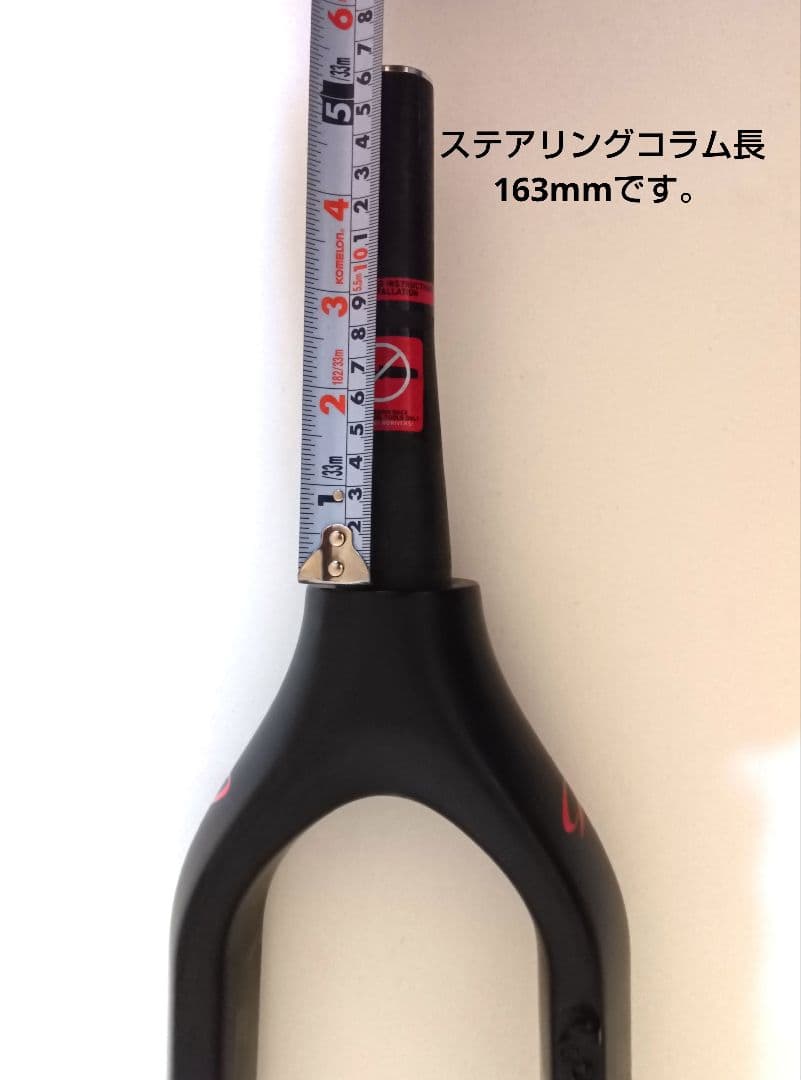 美品✨NINER ナイナーブースト RDO MTBカーボンフォーク