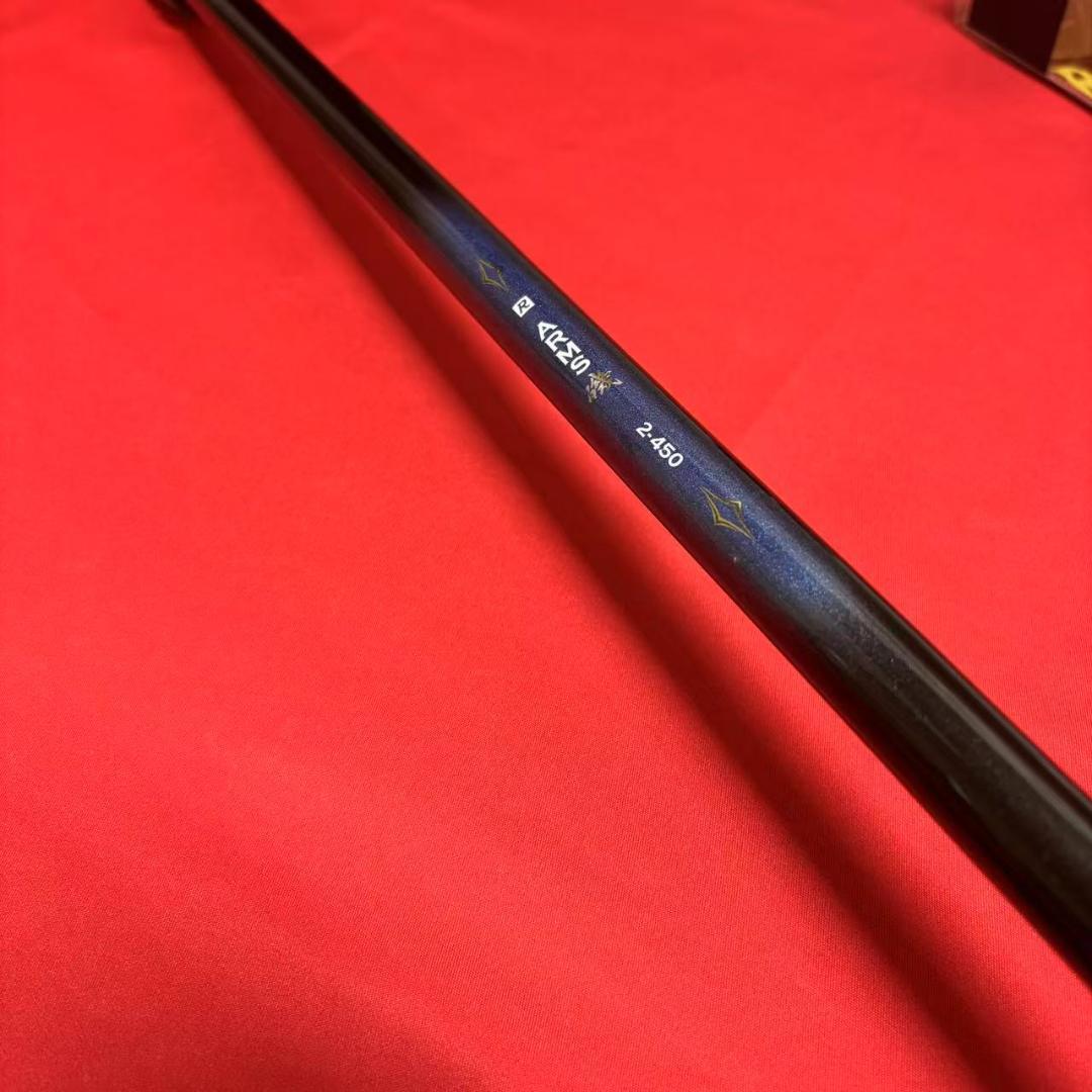 新品　磯竿　2号　540 ARMS磯 投げ竿