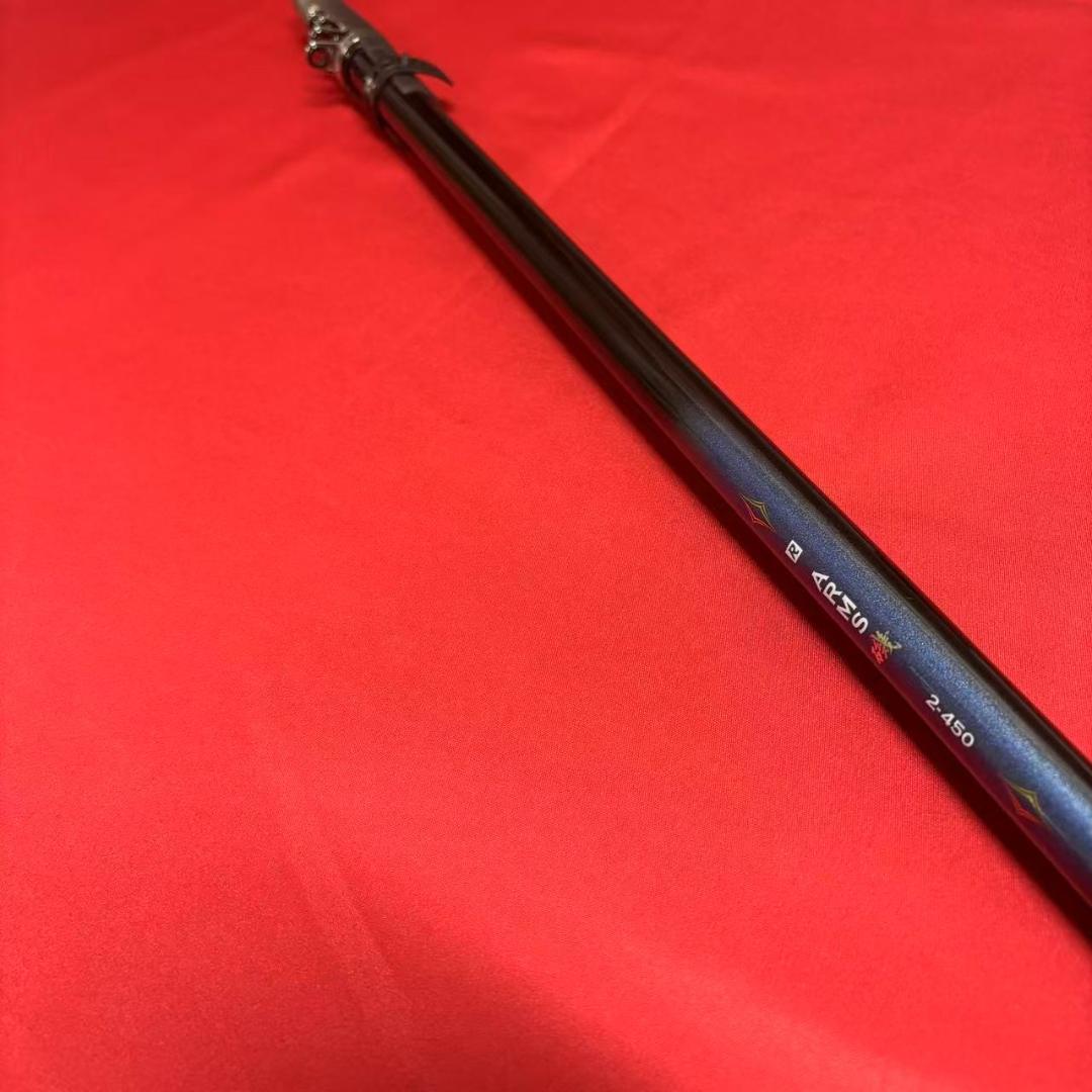新品　磯竿　2号　540 ARMS磯 投げ竿