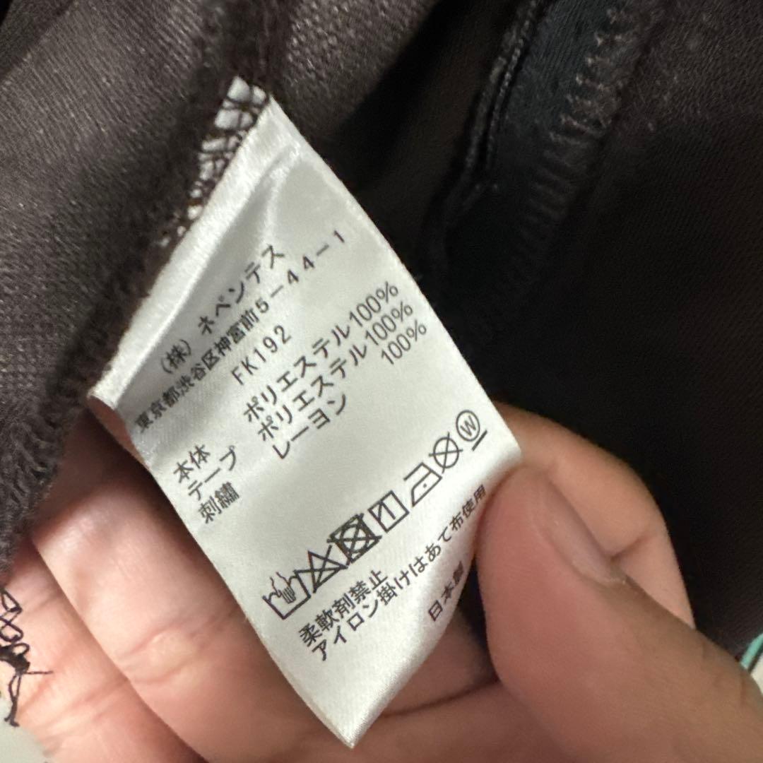 ニードルズトラックジャケット