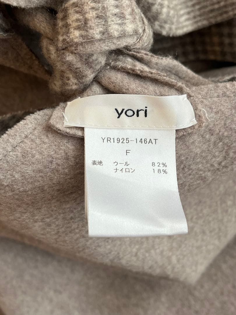 【美品】 yori ヨリ グレンチェック リバーシブルジレ
