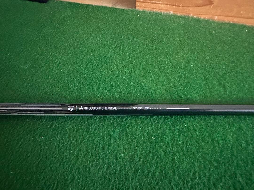 テーラーメイド Qi4D 4U用 REAX75S シャフト