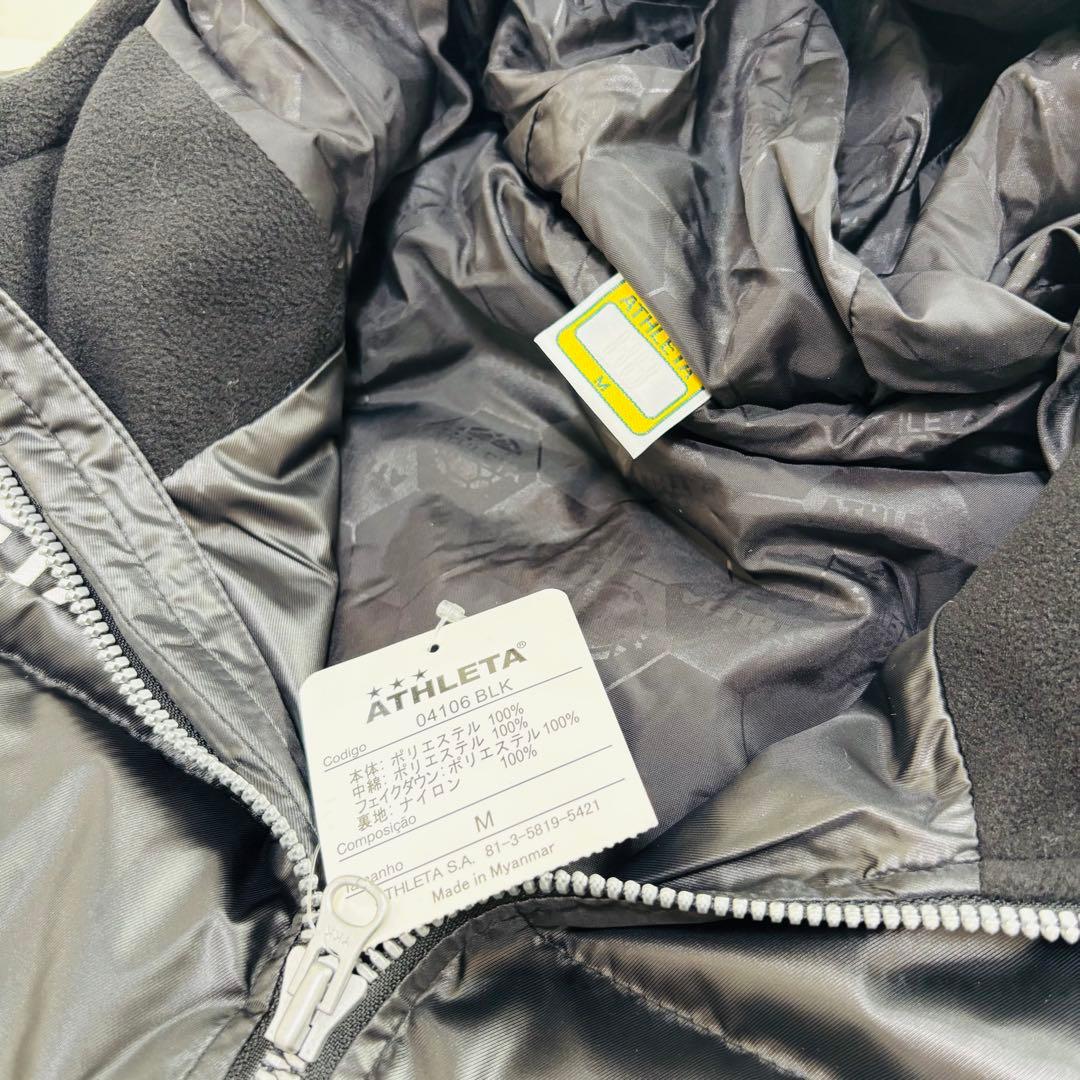 【未使用品】ATHLETA アスレタ メンズベンチコート ブラック Mサイズ