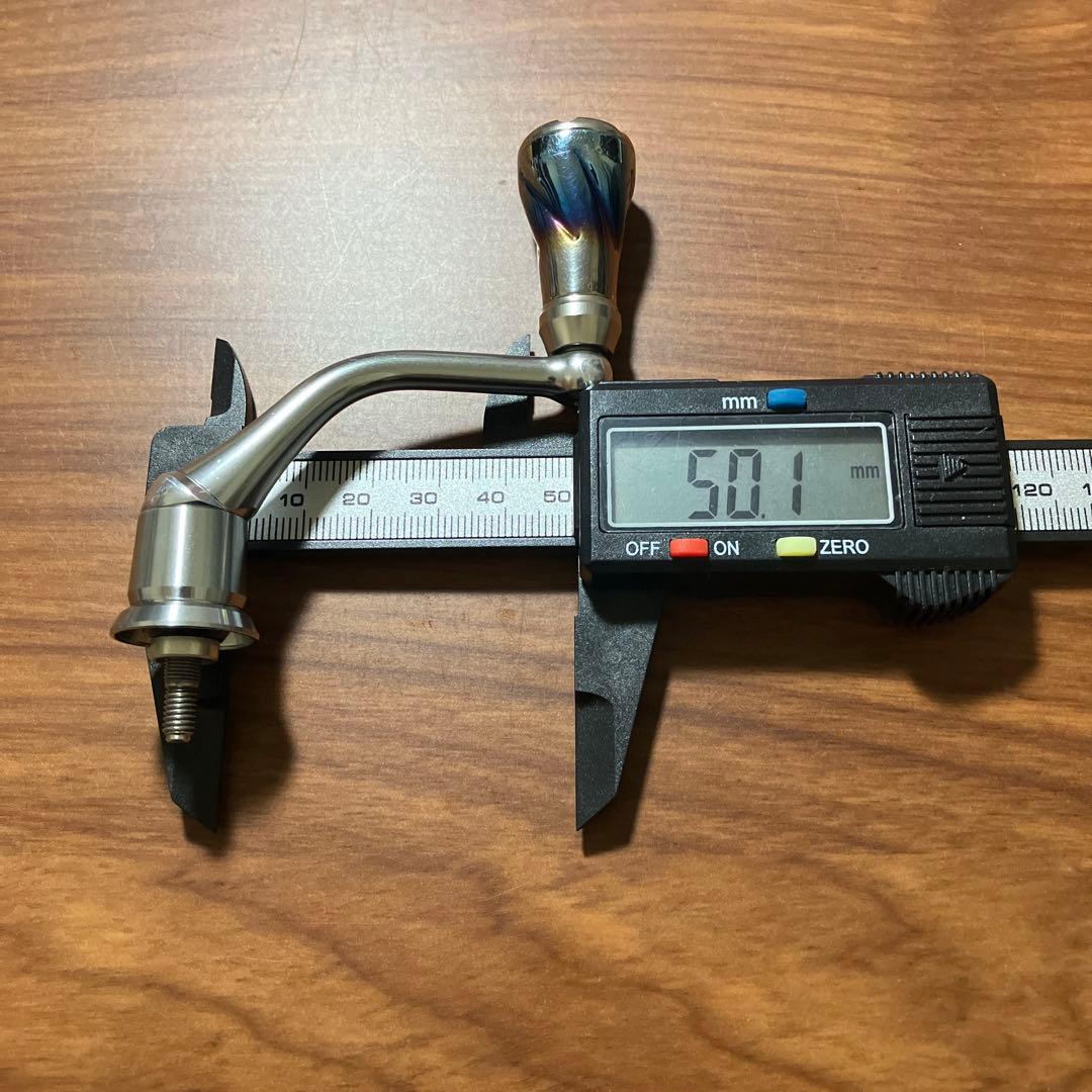 美品　軽量　シマノ用　リブレ　LIVREフィーノノブ　ハンドルのみ