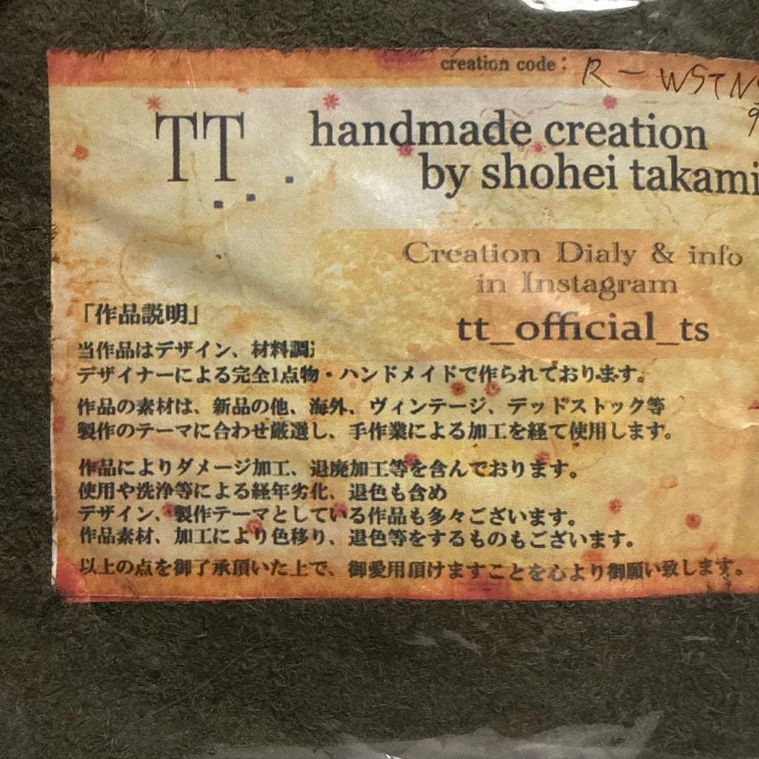 T.Tshohei takamiyaレザー巻きスカート ifsixwasnine