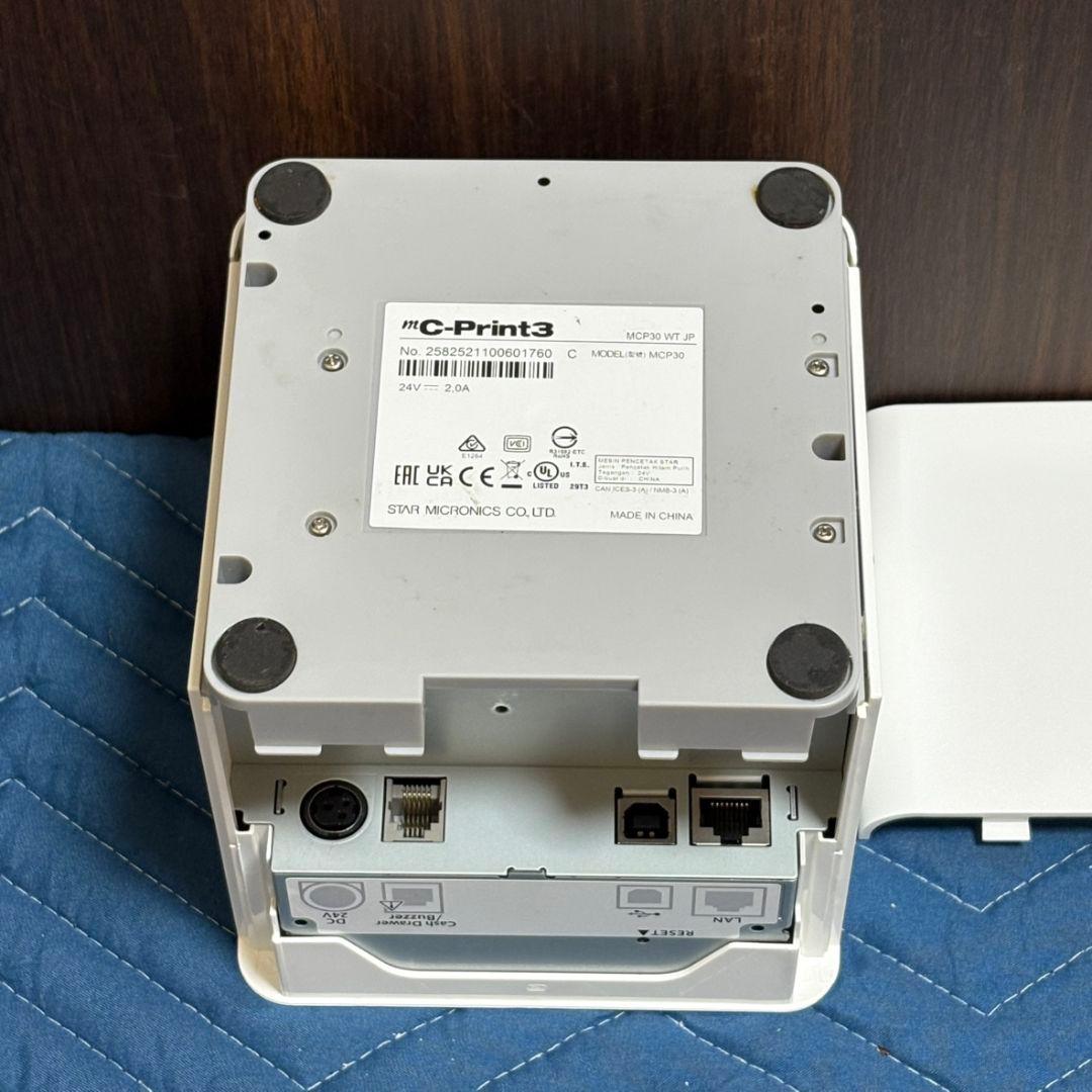 スター精密 mC-Print3 レシートプリンター MCP30 WT ⑫
