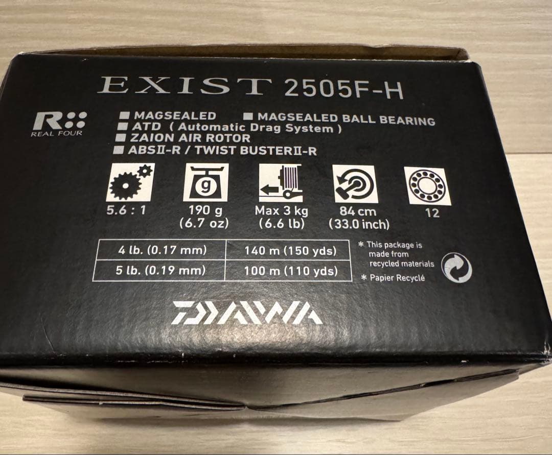 ダイワ　美品　15イグジスト　2505F-H