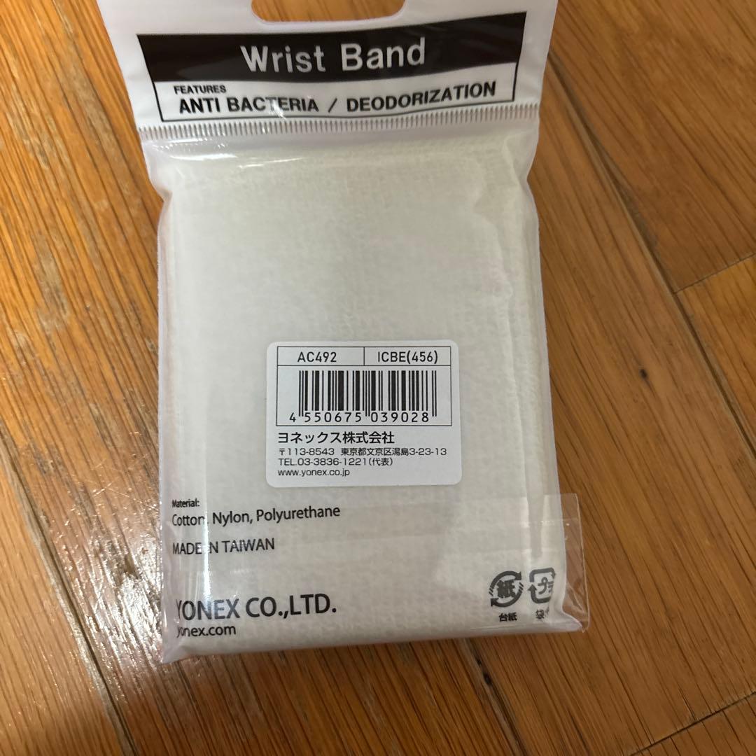 YONEX キャスパー•ルードテニスウェアセット