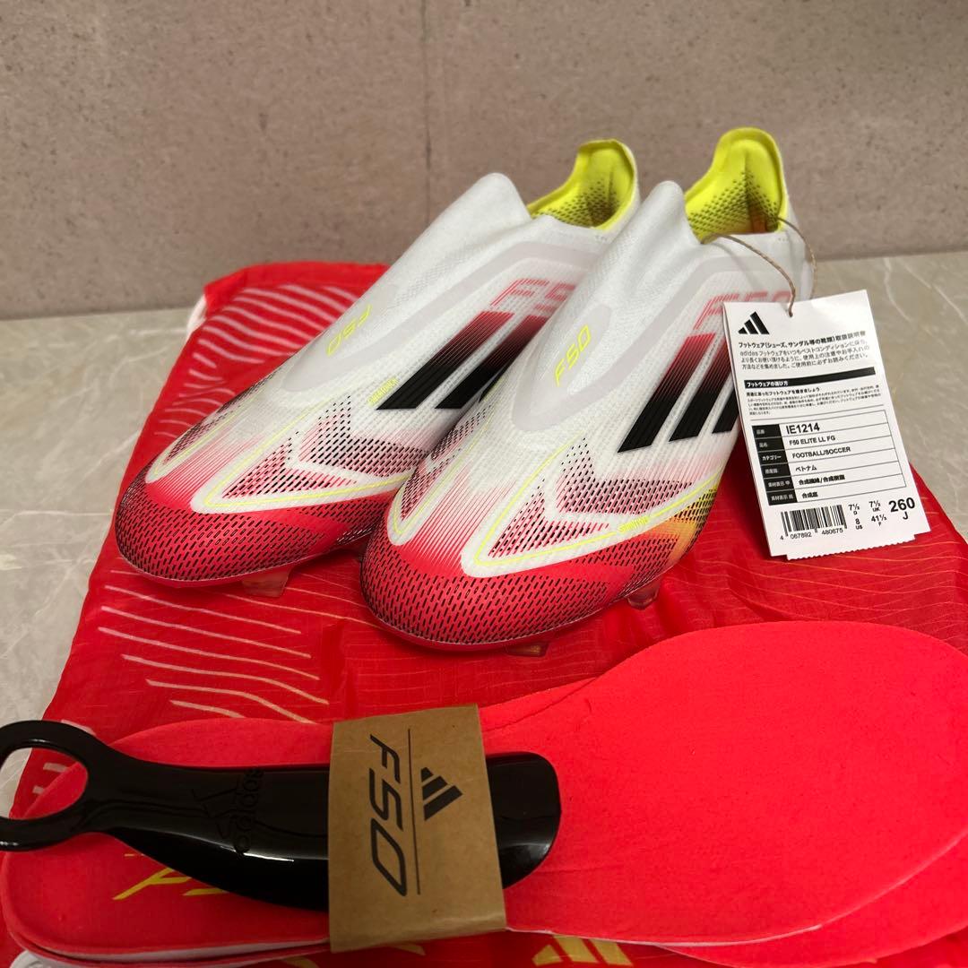 adidas F50 サッカースパイク　アディダス