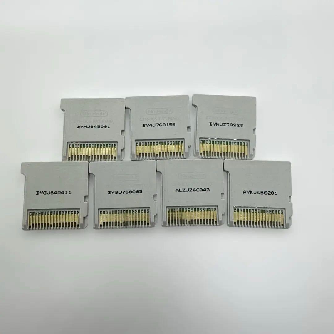 妖怪ウォッチシリーズセット7種