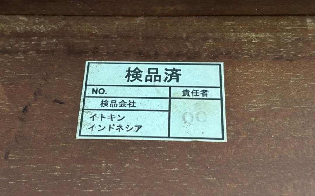 アンティーク 猫脚センターテーブル、ローテーブル ヴィンテージUsed