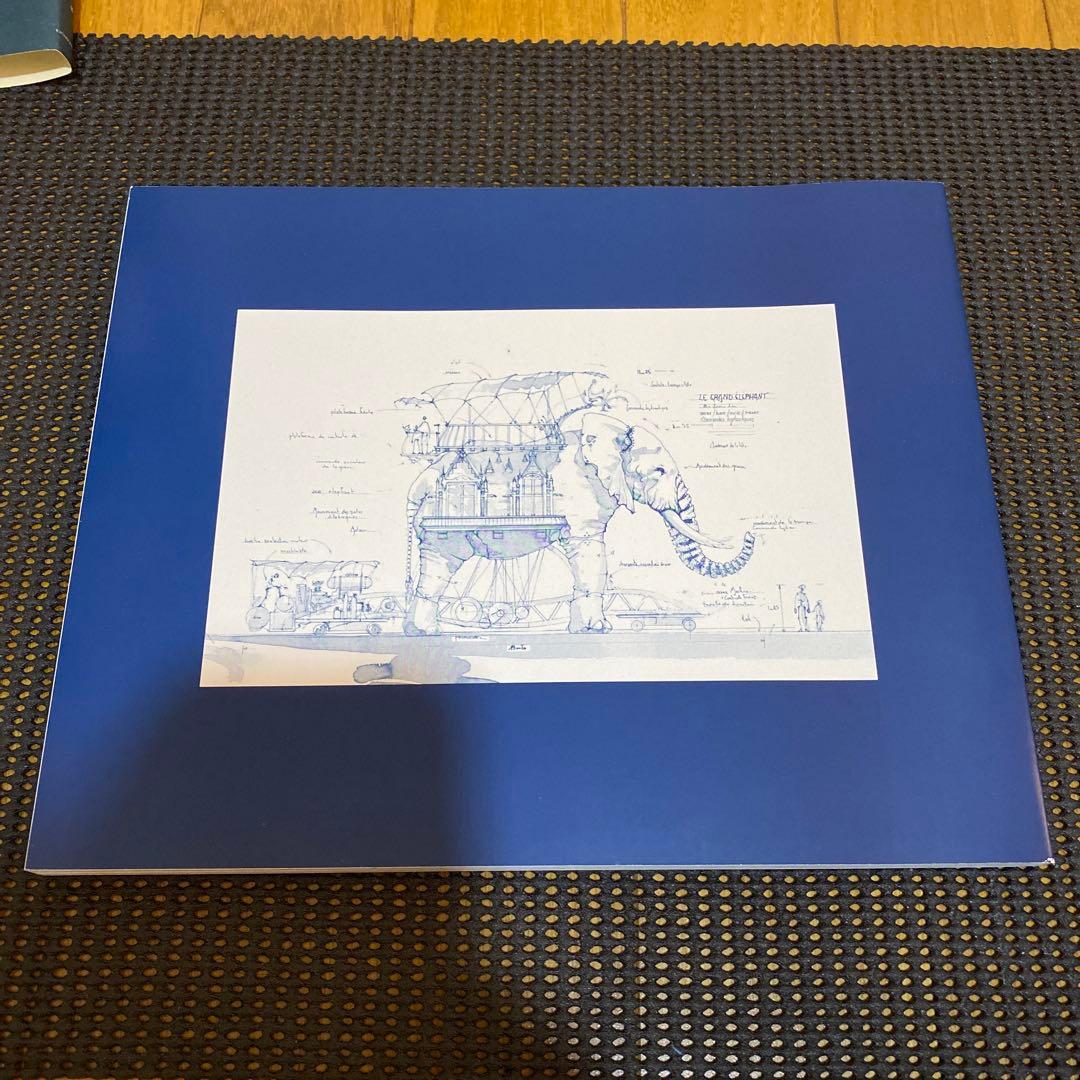 ラ・マシン　カルネ・デ・クロッキー　写真とデザイン画集