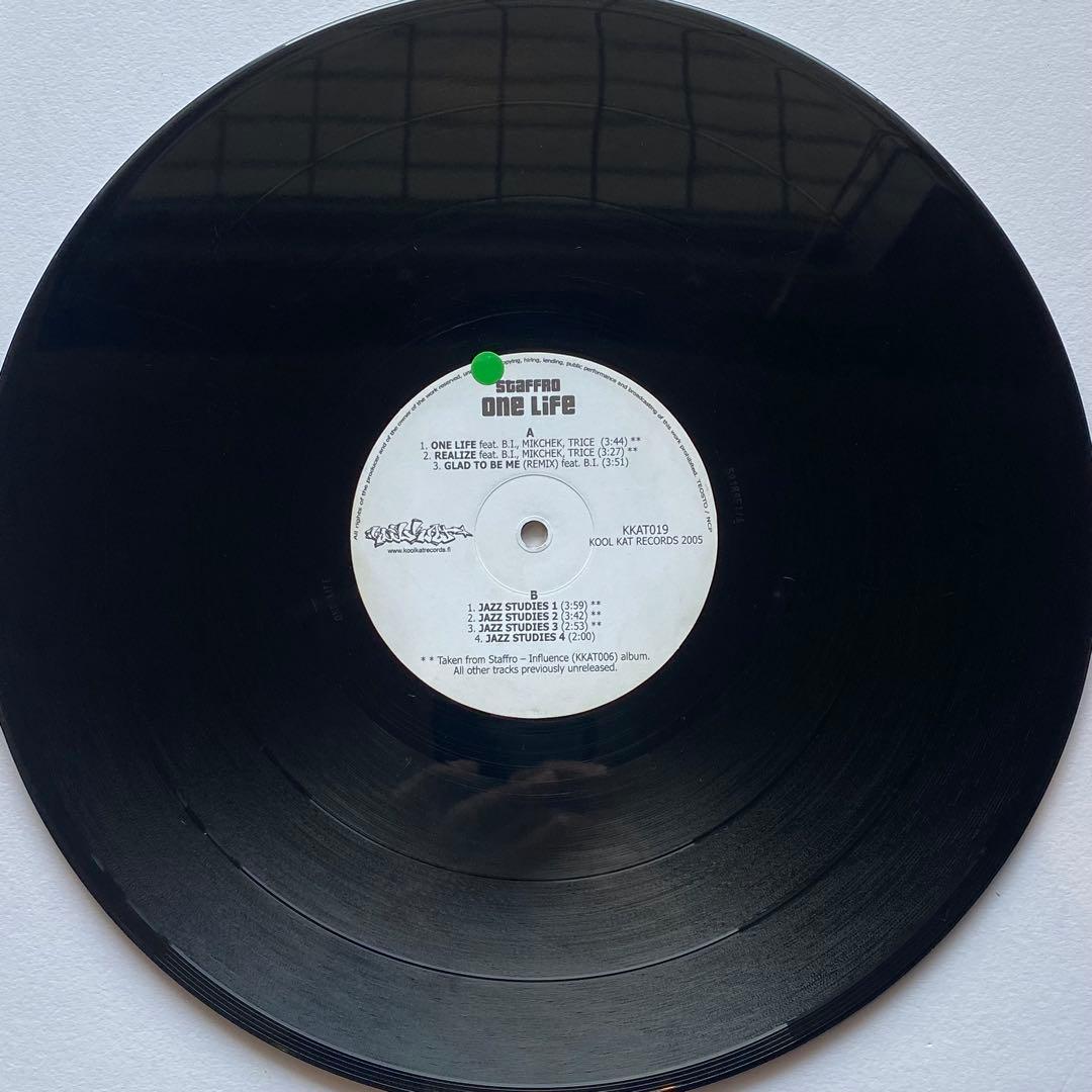 HIP HOP \"BEAT EP\"セレクト8枚レコードまとめ売りセット