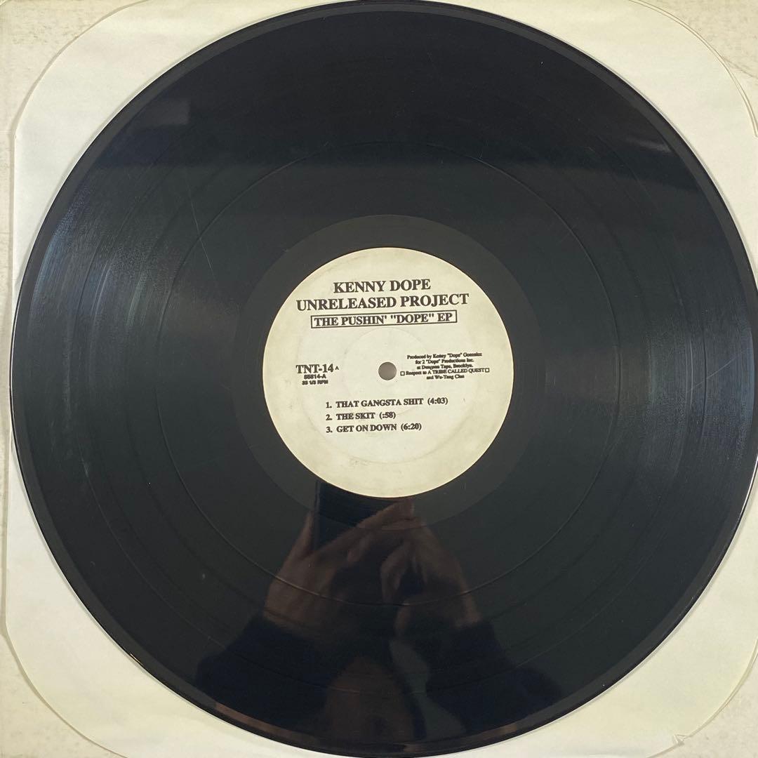 HIP HOP \"BEAT EP\"セレクト8枚レコードまとめ売りセット