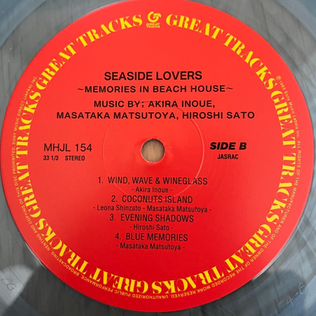 (LP) 松任谷正隆, 井上鑑, 佐藤博 – Seaside Lovers