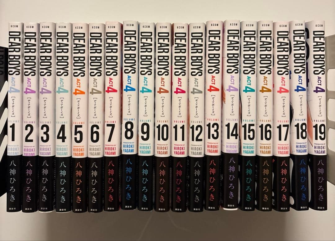 DEAR BOYS ACT4 ディアボーイズ バスケ 漫画 帯付き 美品