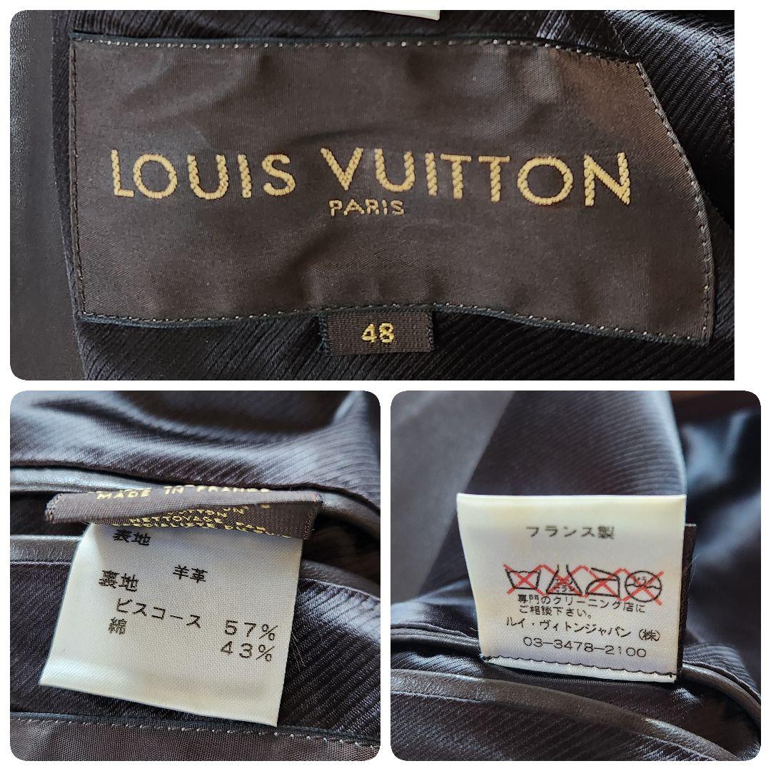 入手困難✨ルイヴィトン レザージャケット フランス製 羊革 ブラウン