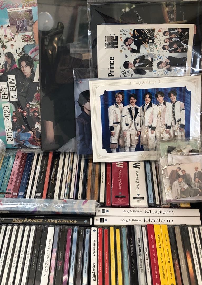 King & Princeシングル・アルバム 全形態ほぼコンプリートおまけ付