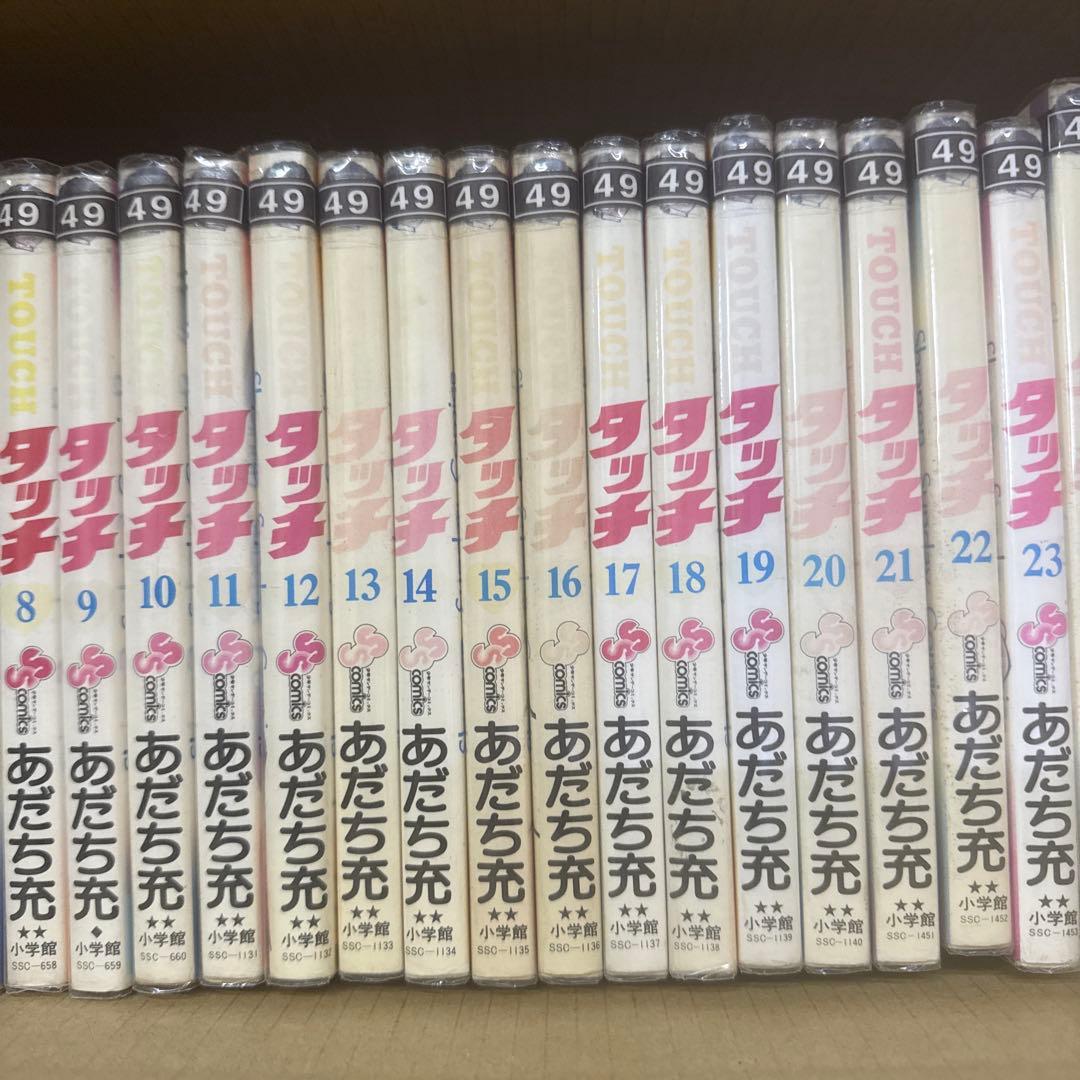 あだち充　5作品　計100巻　全巻　セット　A-813 233