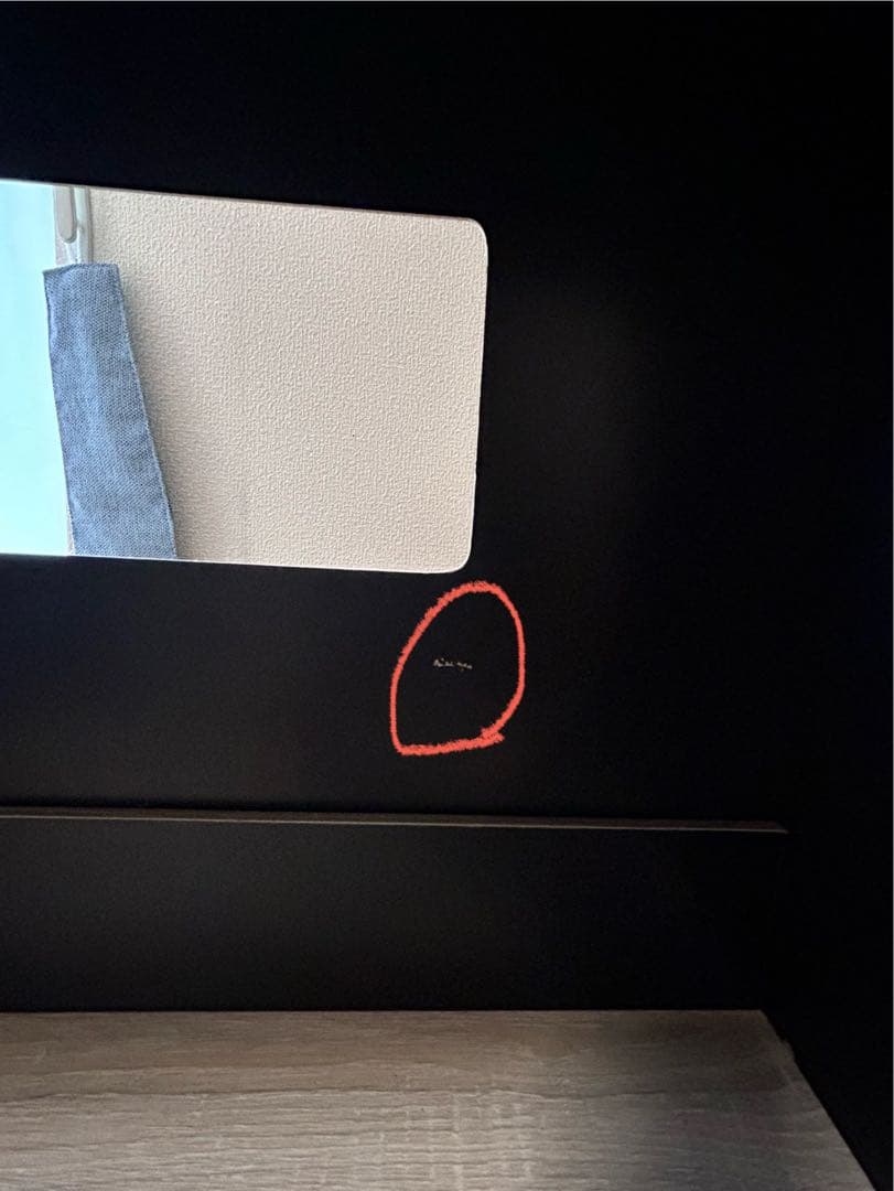 ガラス扉コンセント付き 食器棚 キッチンボード レンジラック 幅60 高さ180