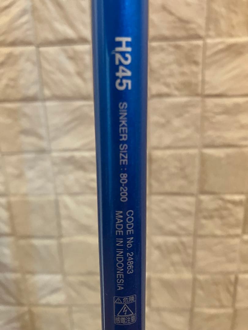 【T-Tさま専用】シマノ アルシエラ OTOSHIKOMI 落とし込み