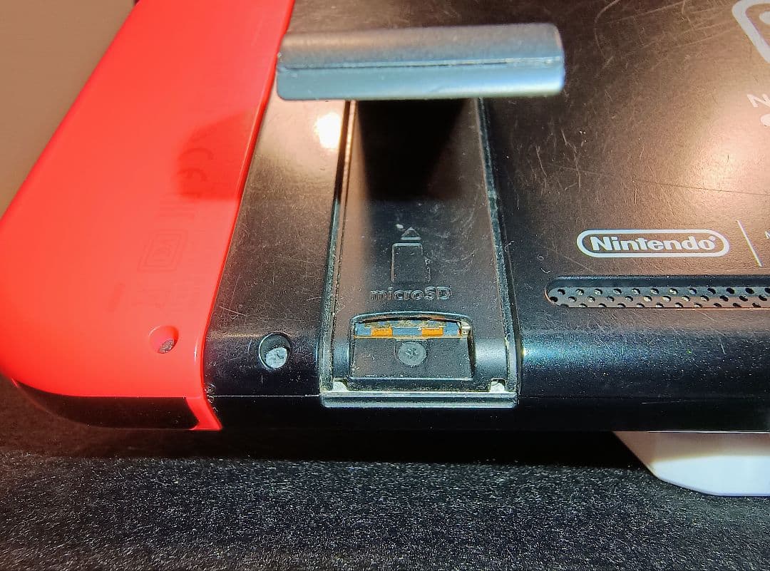 Nintendo Switch 本体一式　スイッチ付属品あり。