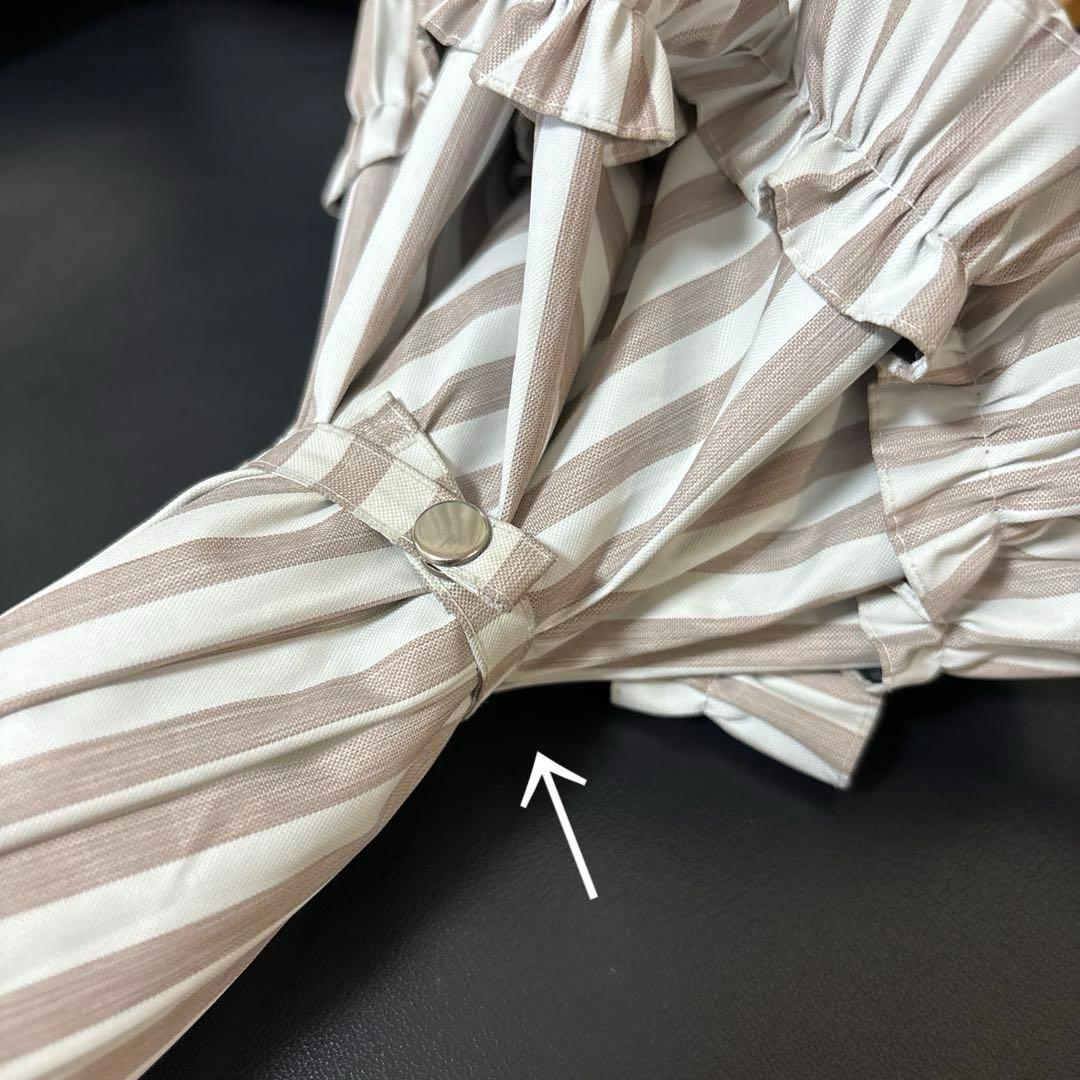 サンバリア100 日傘　折りたたみ 袋無し