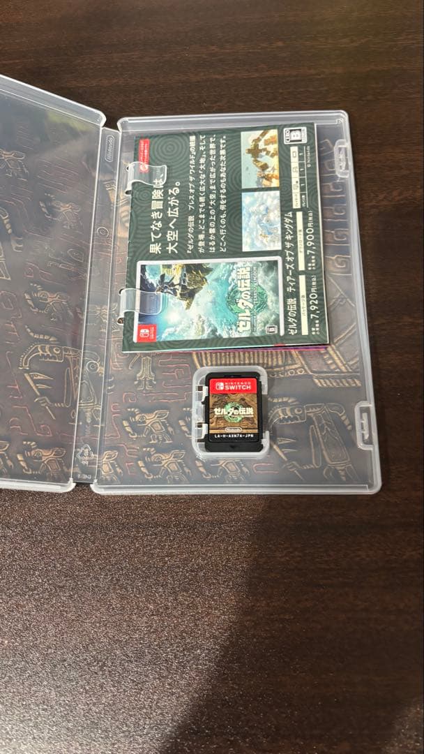 Switch用ソフト まとめ売り