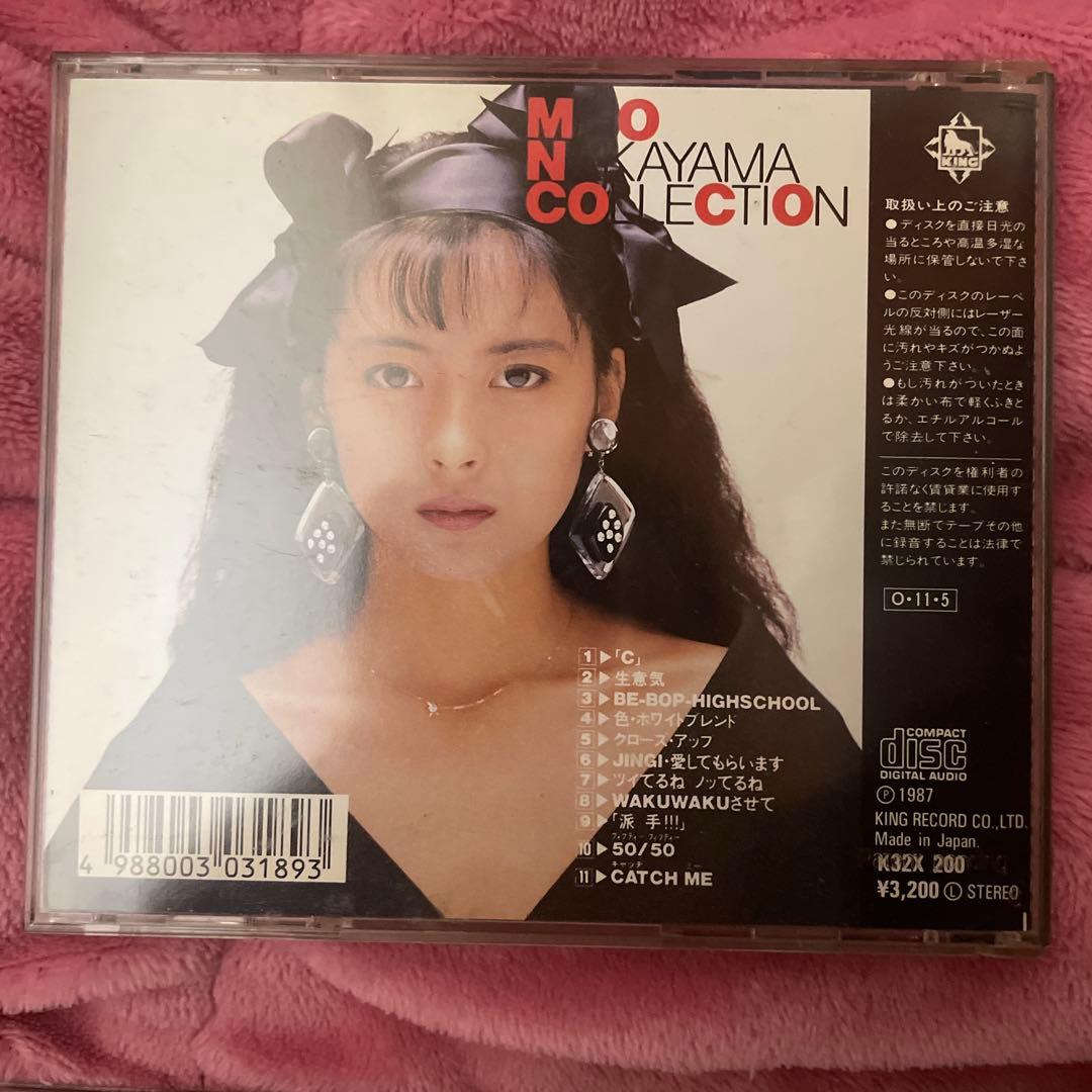 【中山美穂】MIHO NAKAYAMA COLLECTION 1〜3 他1の4枚