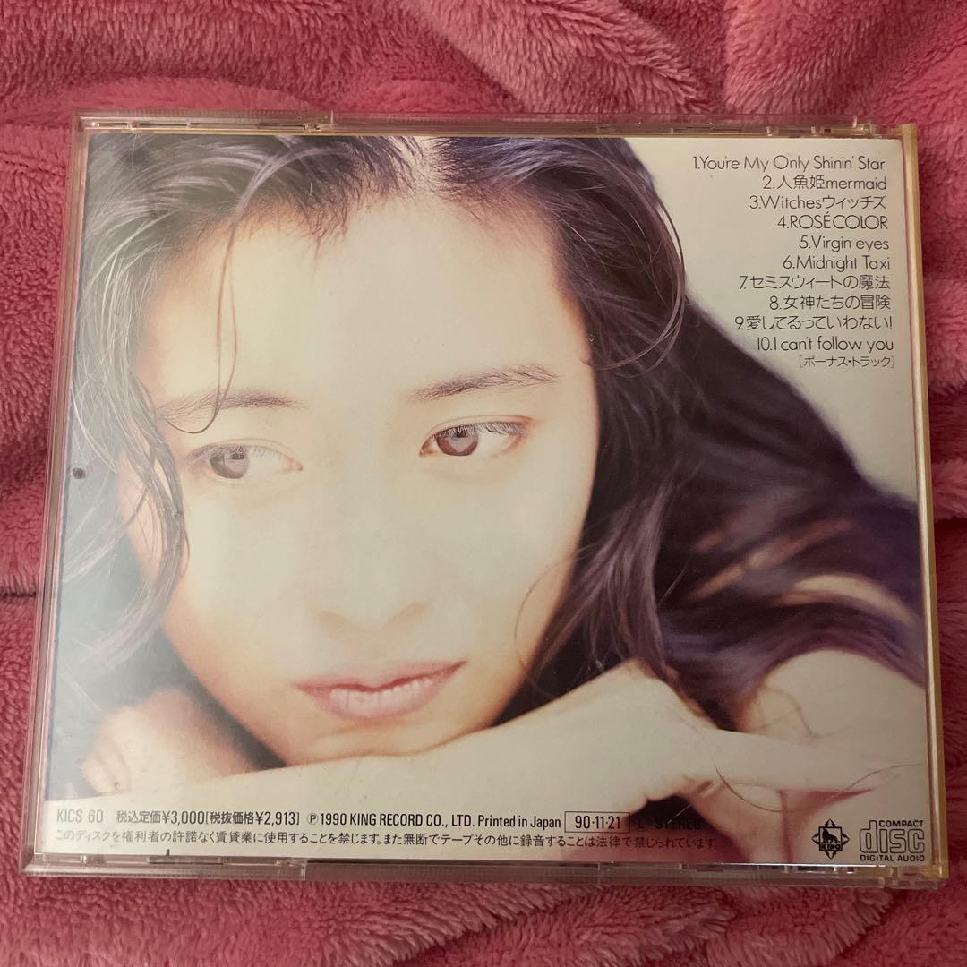 【中山美穂】MIHO NAKAYAMA COLLECTION 1〜3 他1の4枚