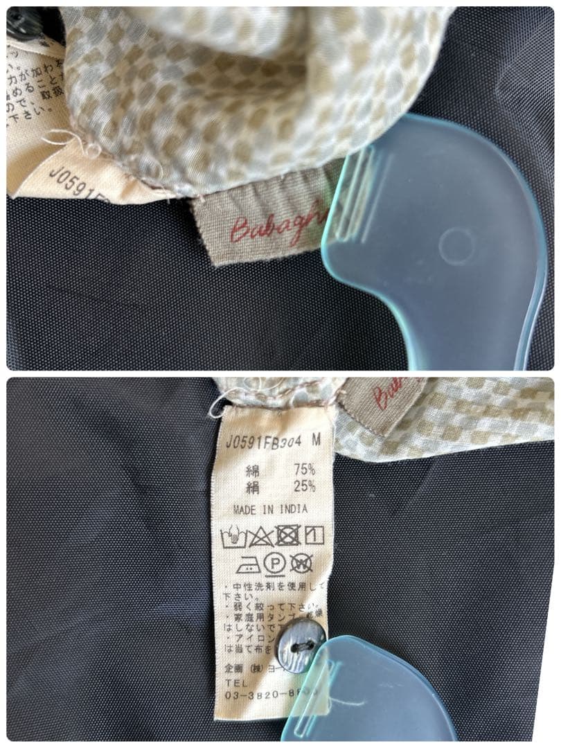 美品✨ババグーリ シルク×コットン ロングスリーブシャツ 総柄 洗える 近年