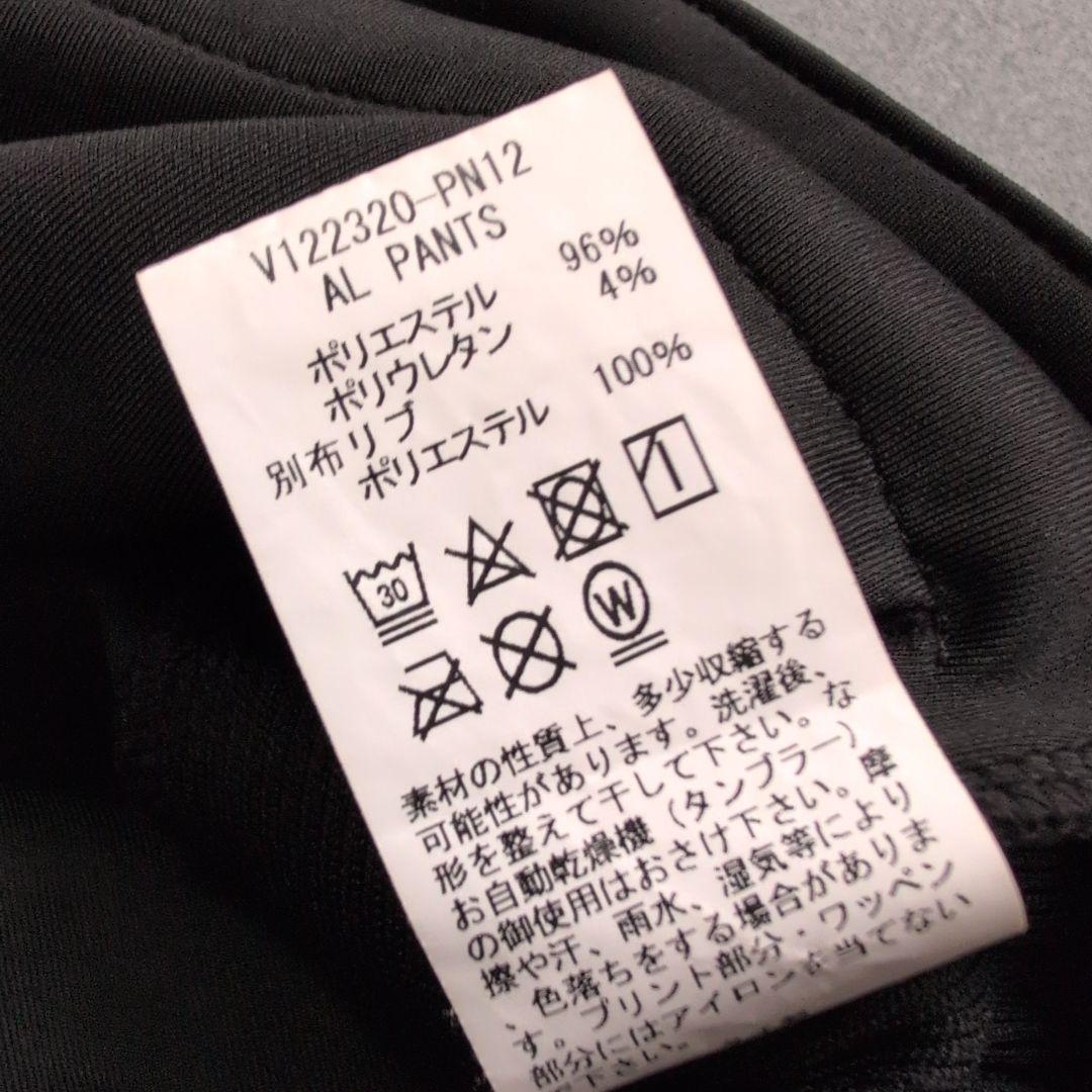 【未使用・完売品】ヴィトゥエルブゴルフ　ダンボールニット素材　ジョガーパンツ　黒