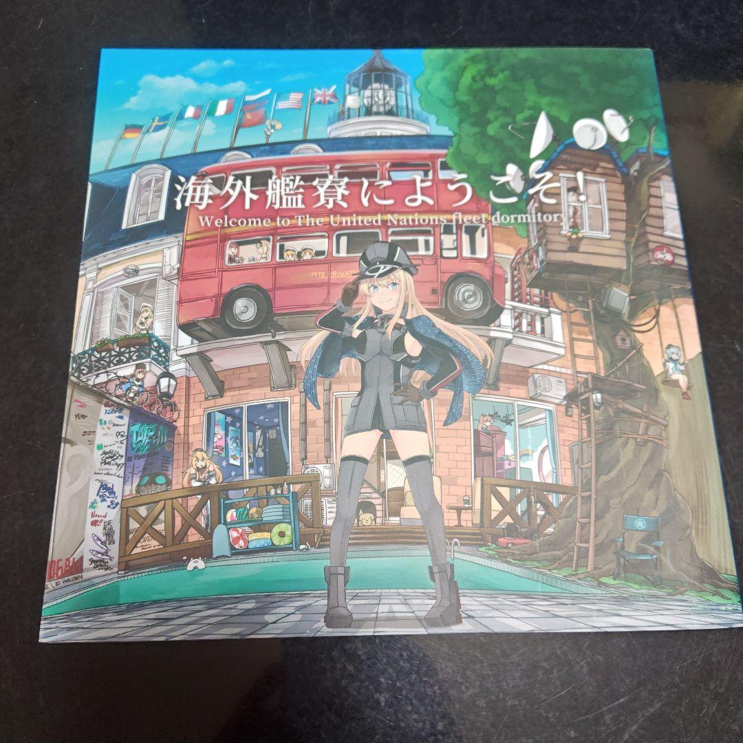 いどんち いど 艦隊これくしょん 艦これ 同人誌 漫画 13冊セット