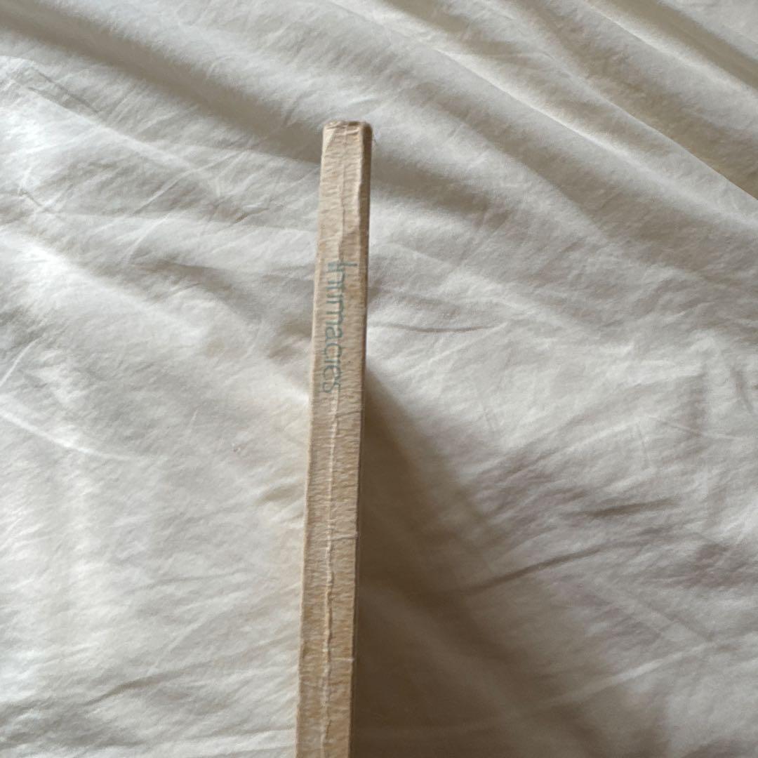 Édouard Boubat Intimacies