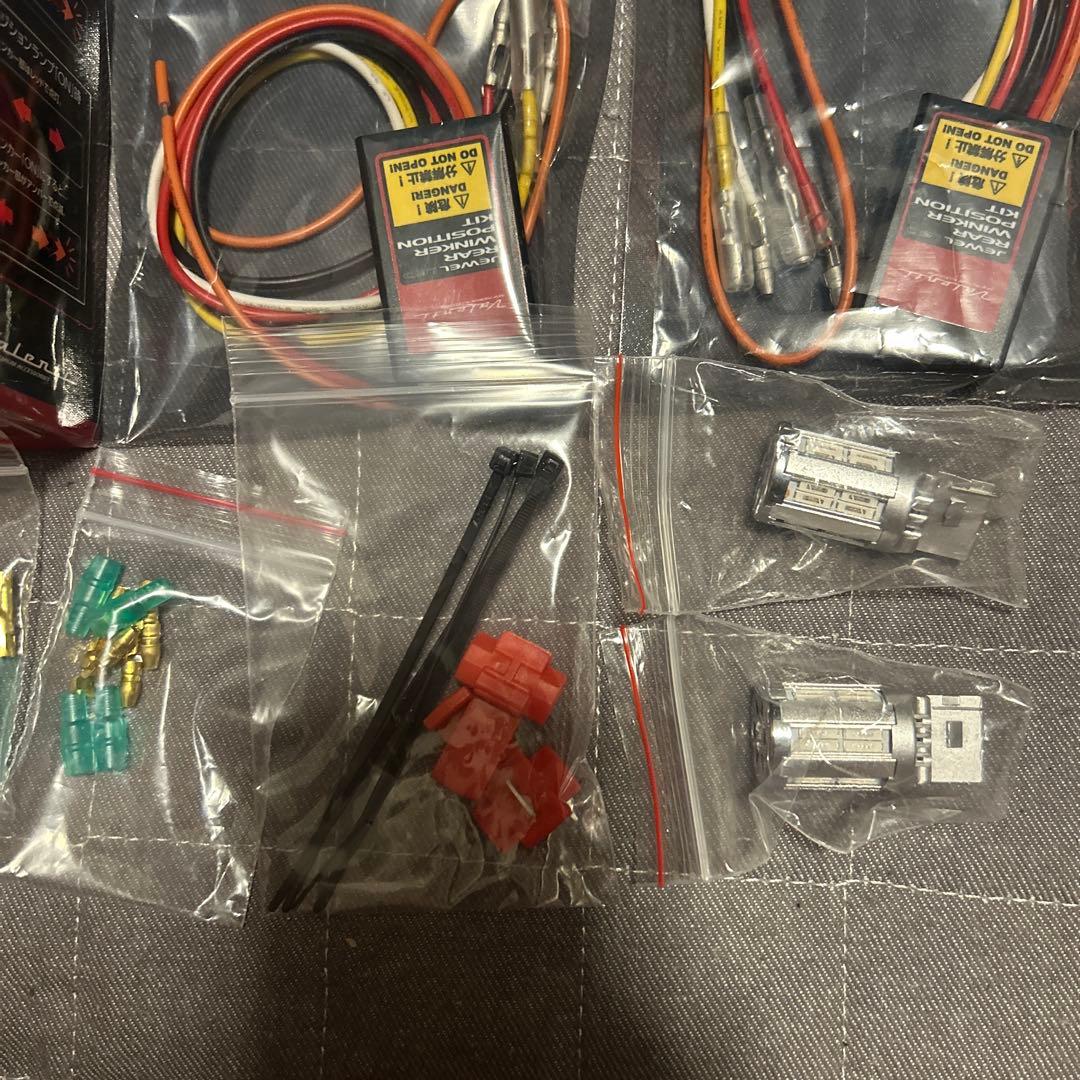 ヴァレンティ　リアウインカーポジション化キット　ハイエース等