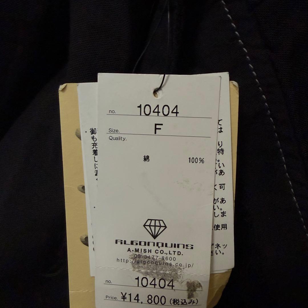 アルゴンキン フリンジポンチョ ジャケット ゴシック パンク ブラック