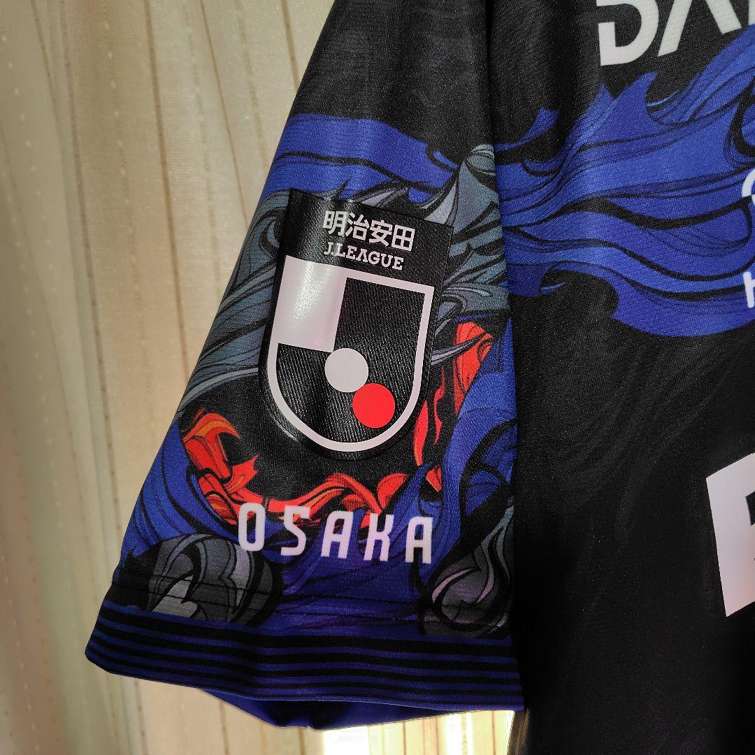 2024ガンバ大阪EXPOユニフォーム（レプリカ）
