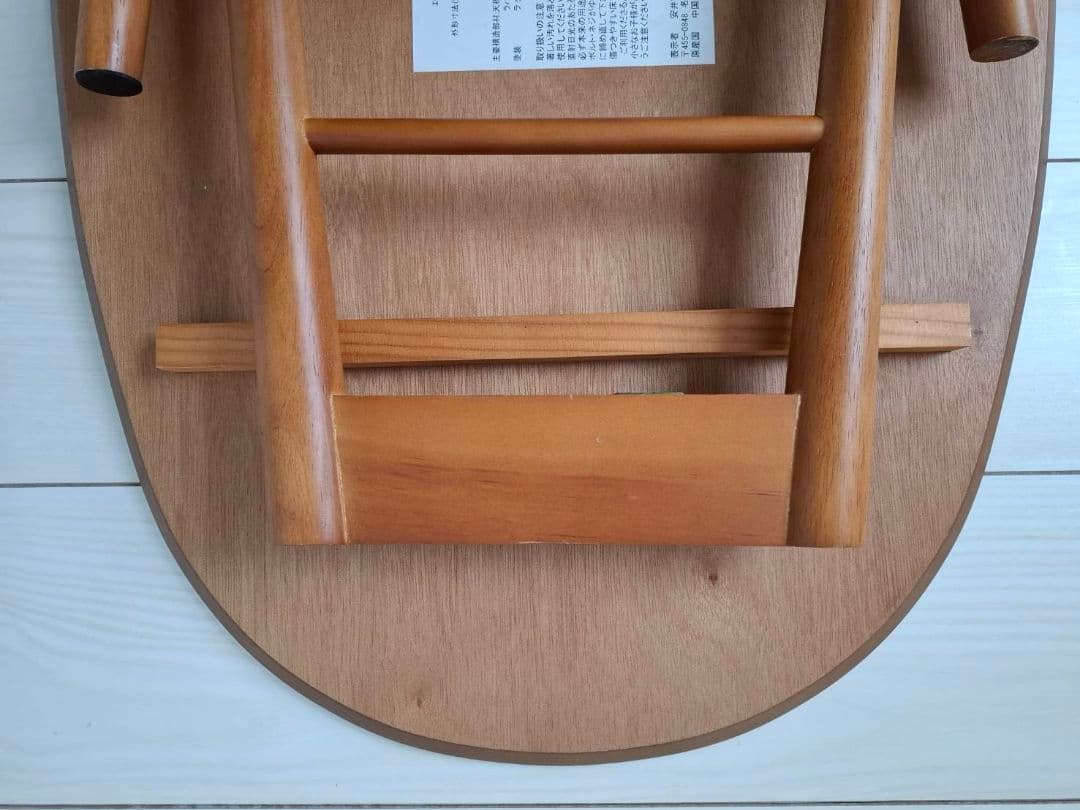 【neneさま】ローテーブル　センターテーブル　折りたたみ　安井家具　エッグ型