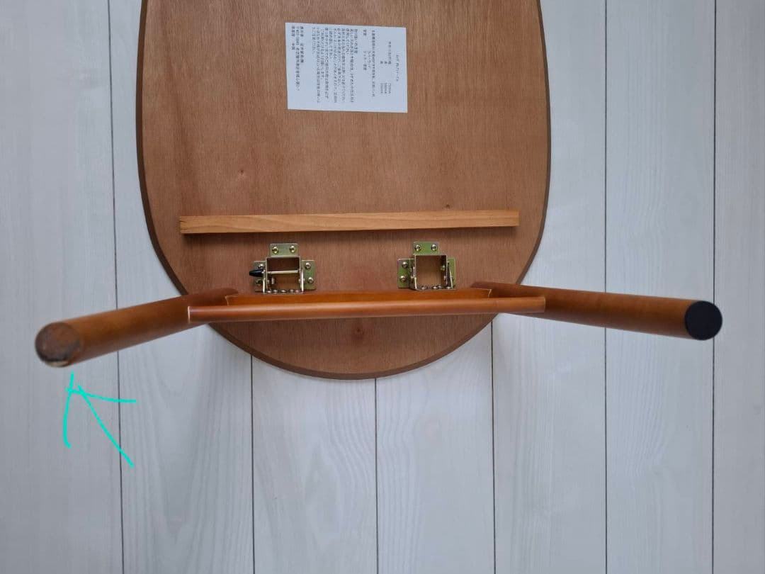 【neneさま】ローテーブル　センターテーブル　折りたたみ　安井家具　エッグ型