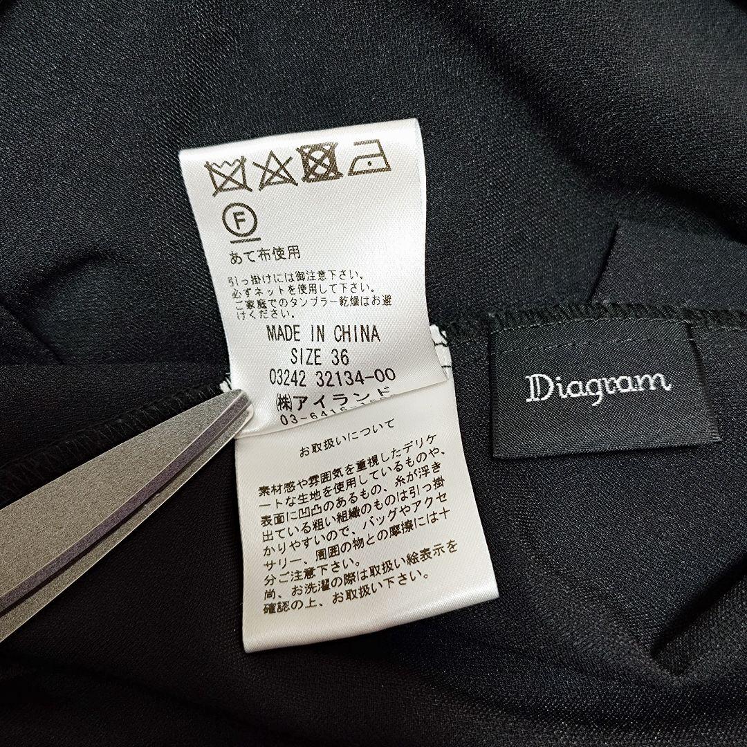 36 グレースコンチネンタル チュールティアードワンピース ドレス ブラック