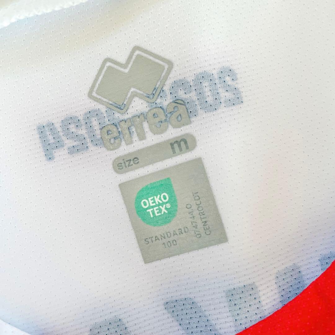 23-24 パワーバレーミラノ milano ホーム ユニフォーム 石川祐希 M