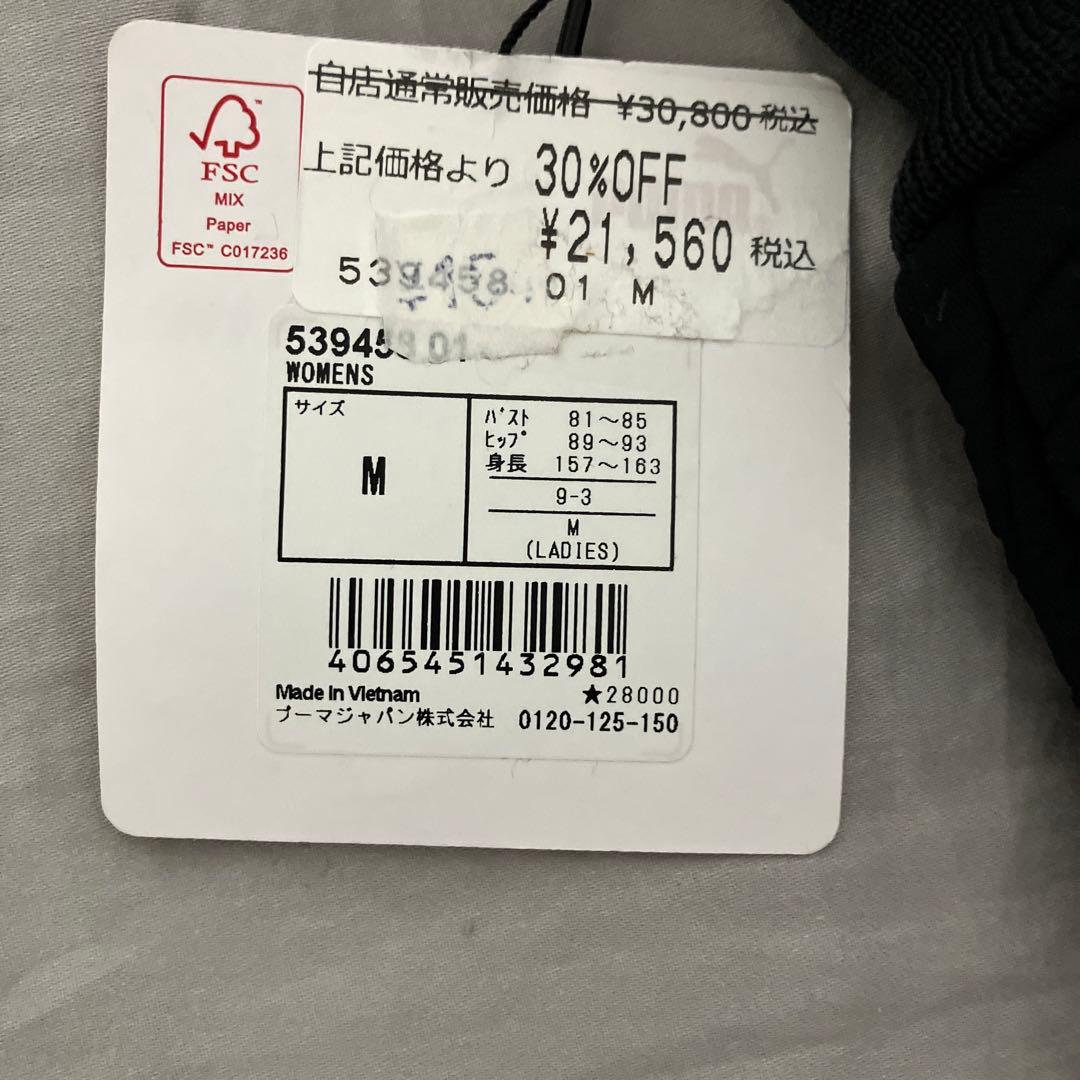 新品　PUMA ゴルフワンピース 定価30,800円