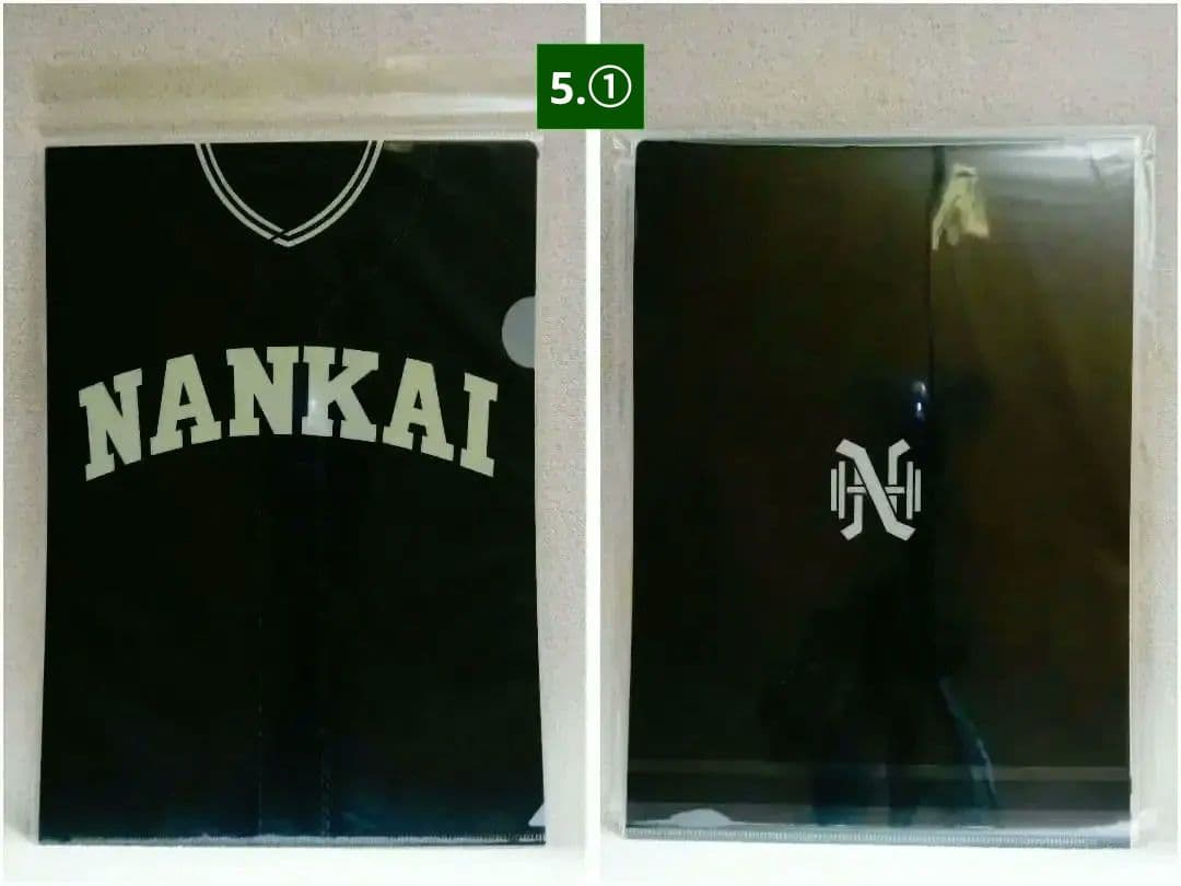 【未開封品】南海ホークス｜クリアファイル 13枚セット