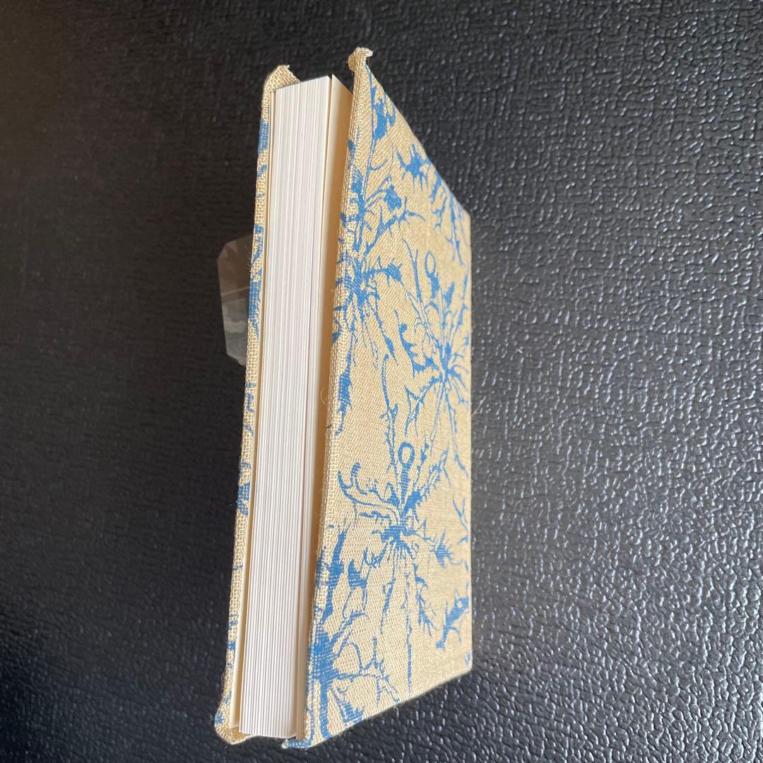 『春と修羅』 宮沢賢治　 復刻