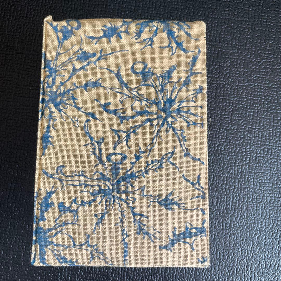 『春と修羅』 宮沢賢治　 復刻