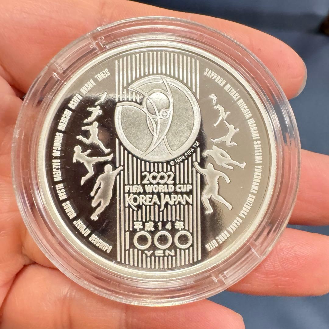 2002 FIFAワールドカップ SV1000銀製記念硬貨 重さ31.1g