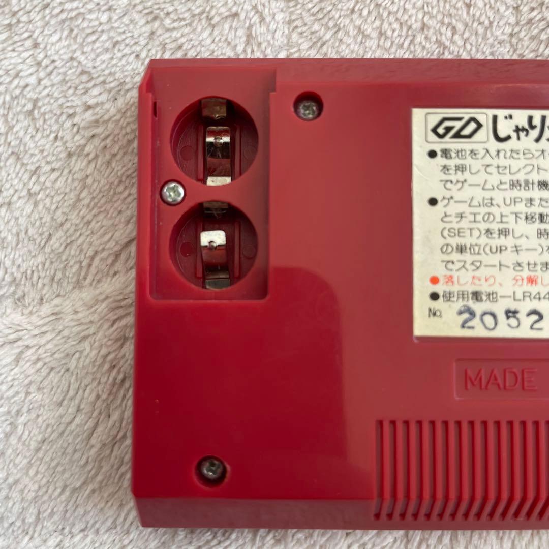 希少✨バンダイ じゃりン子チエ ゲームウォッチ　昭和レトロ　箱、取説、袋付