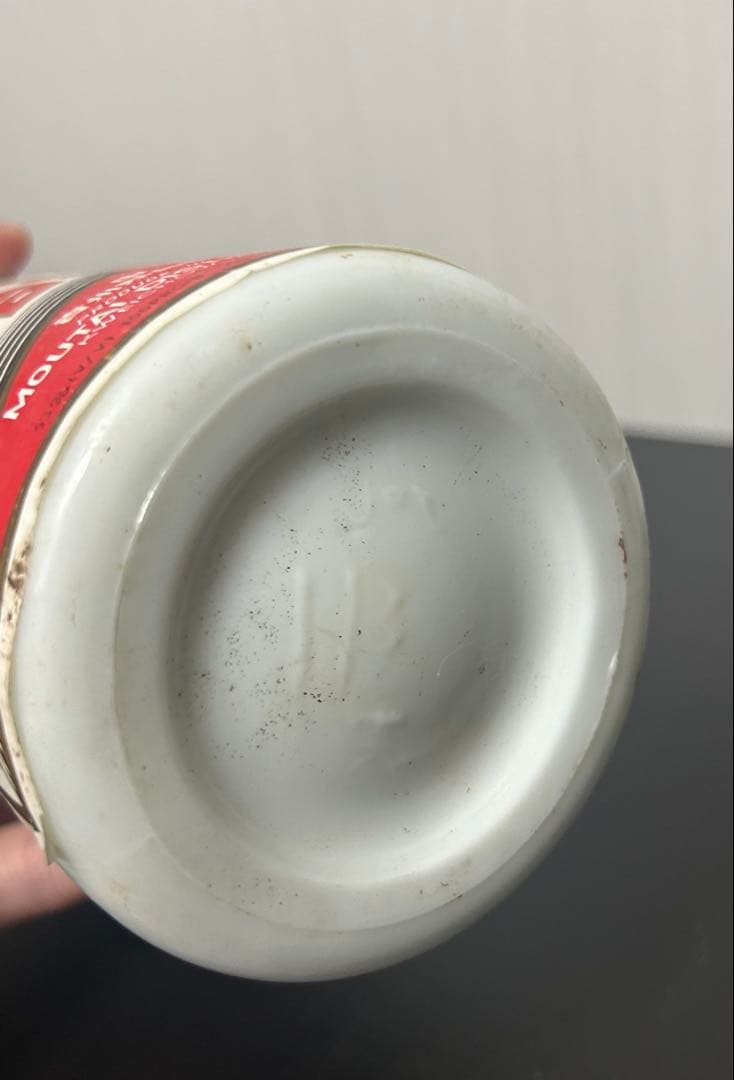 【古酒】貴州茅台酒 マオタイ酒 天女ラベル 1992年 53度 500ml